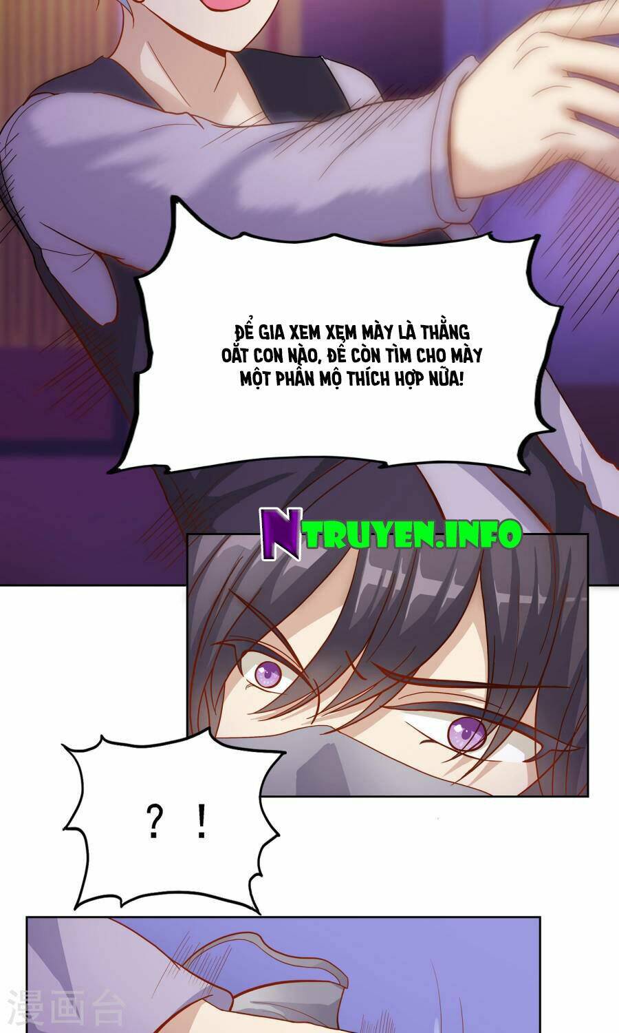 Đào Sắc Tinh Quang: Chapter 12