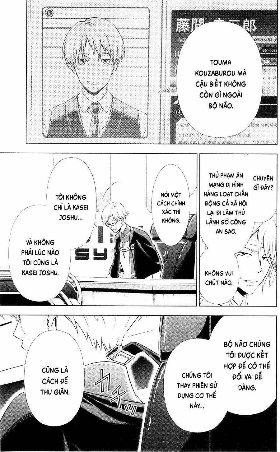 Psycho-Pass: Chapter 19