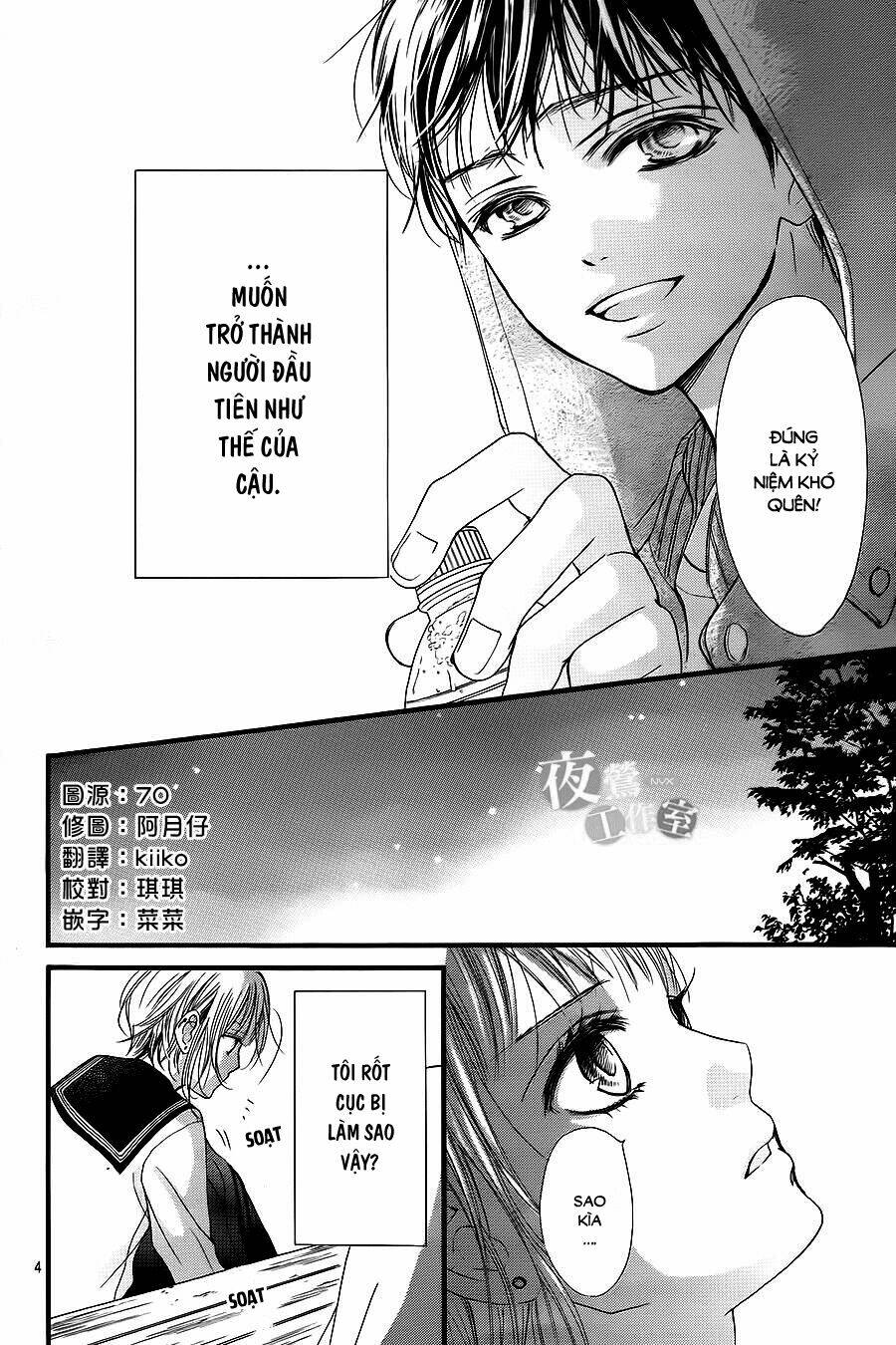 Boku Ni Hana No Melancholy: Chapter 10