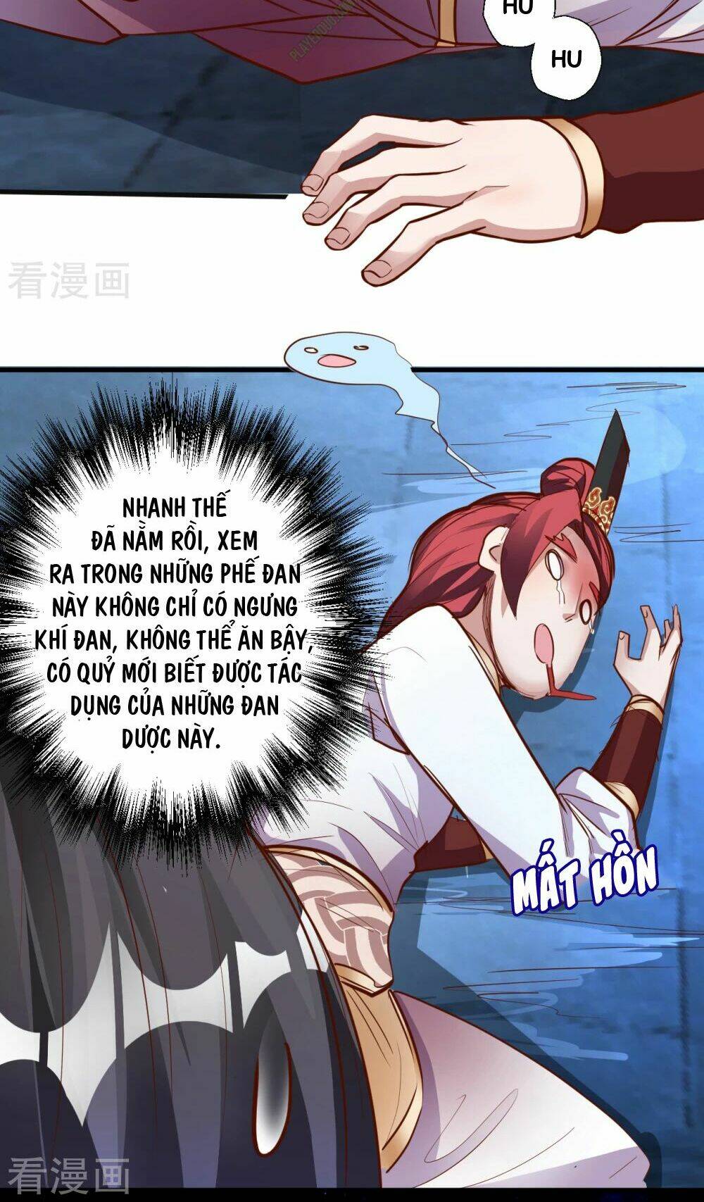 Tối Cường Đại Biểu Hoàng Kim Thận: Chapter 4