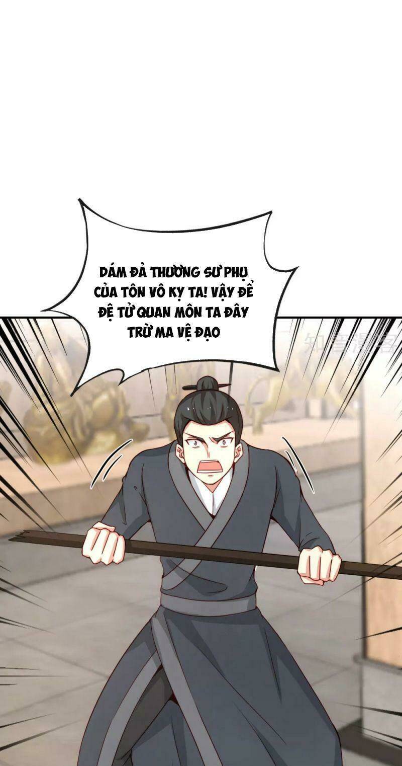 Vòng Bạn Bè Mạnh Nhất Của Tiên Giới: Chapter 106