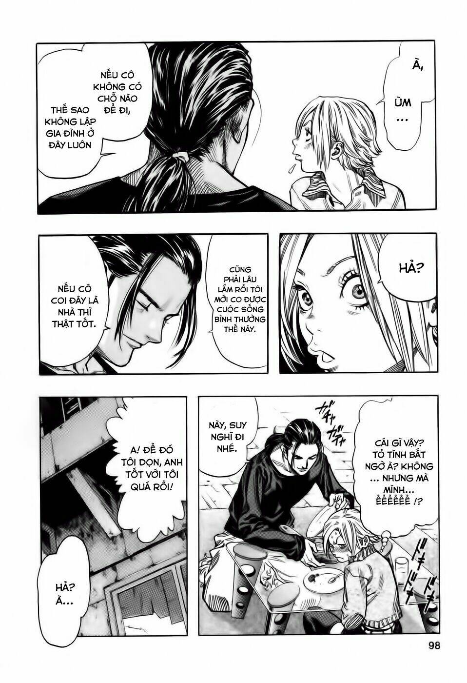 Zetman: Chapter 84