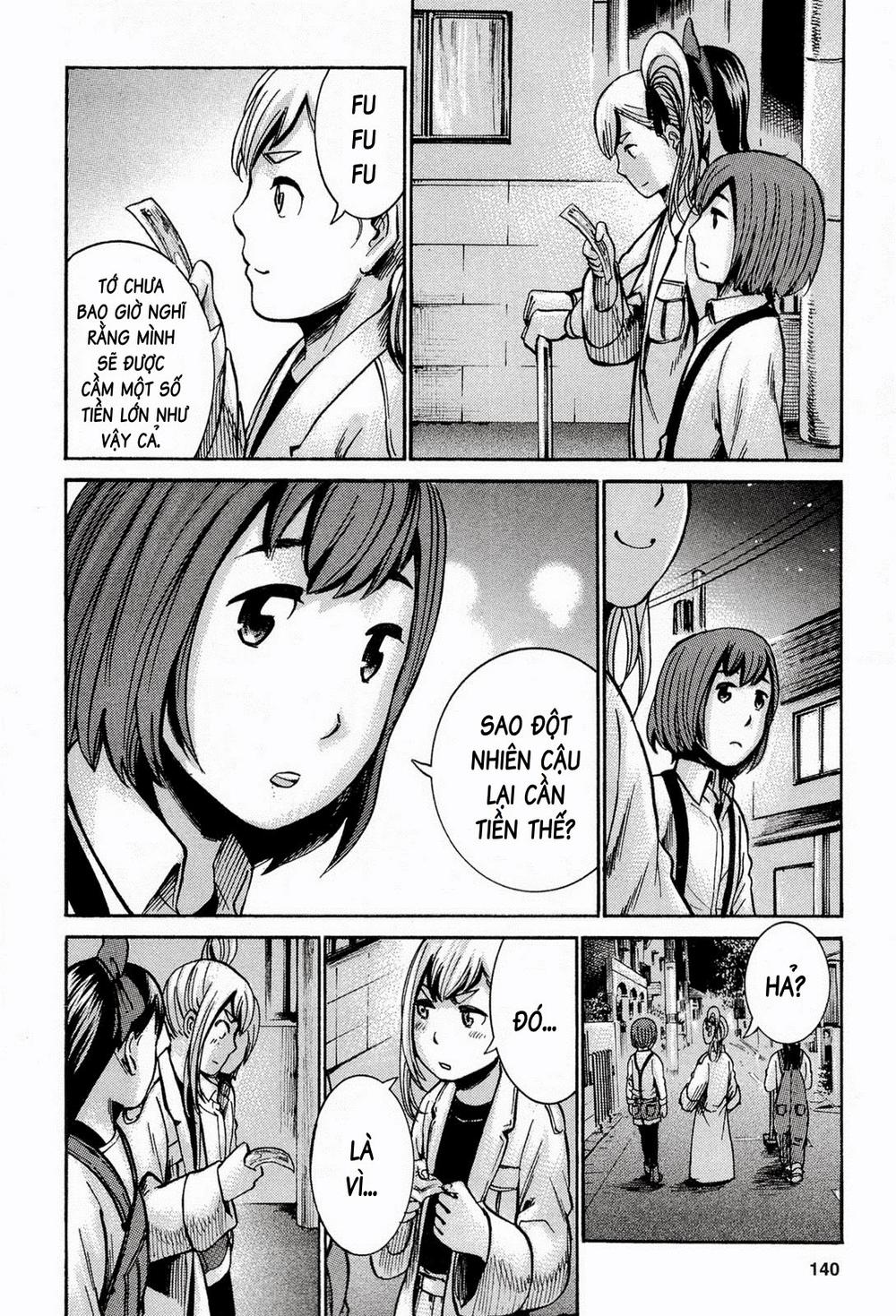 Não Phẳng Siêu Năng Lực: Chapter 14