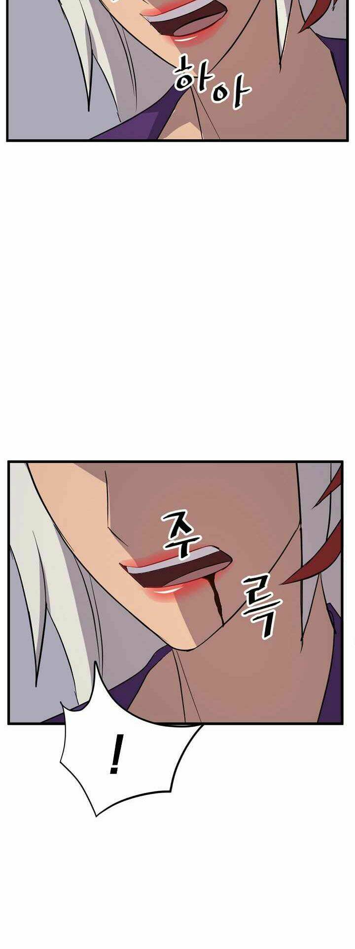 Trọng Sinh, Bất Khả Chiến Bại: Chapter 151