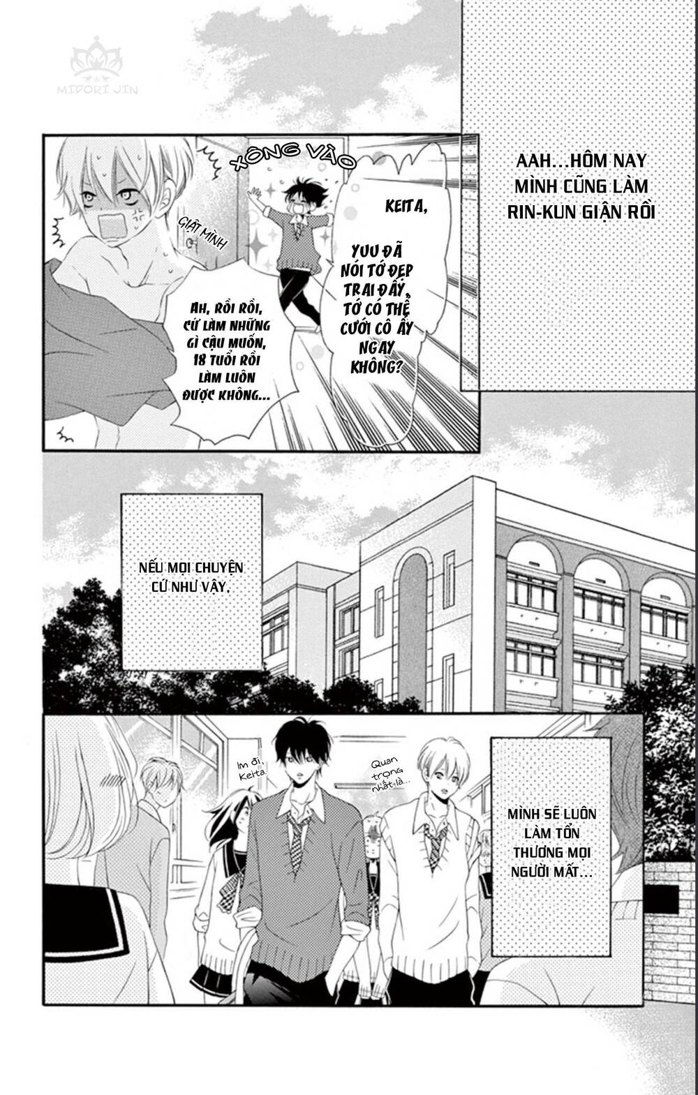 Uirabu – Uiuishii Love No Ohanashi: Chapter 3