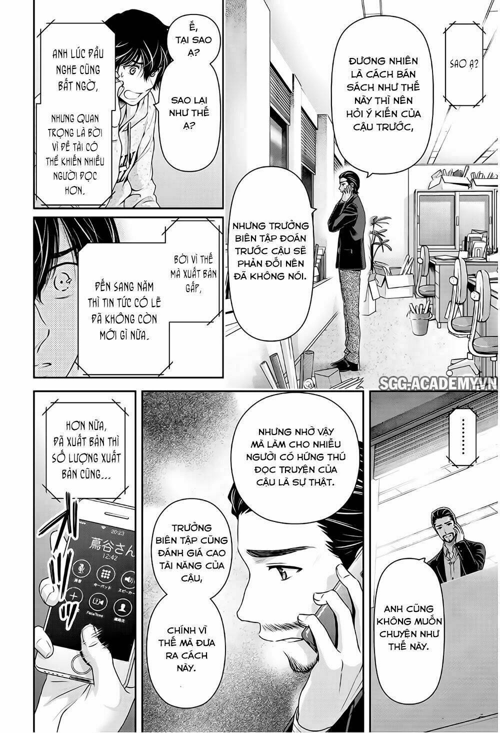 Bạn Gái Chung Nhà: Chapter 203