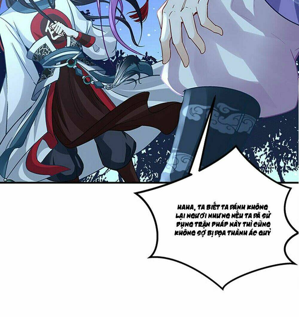 Ám Dạ Vô Thường: Chapter 6