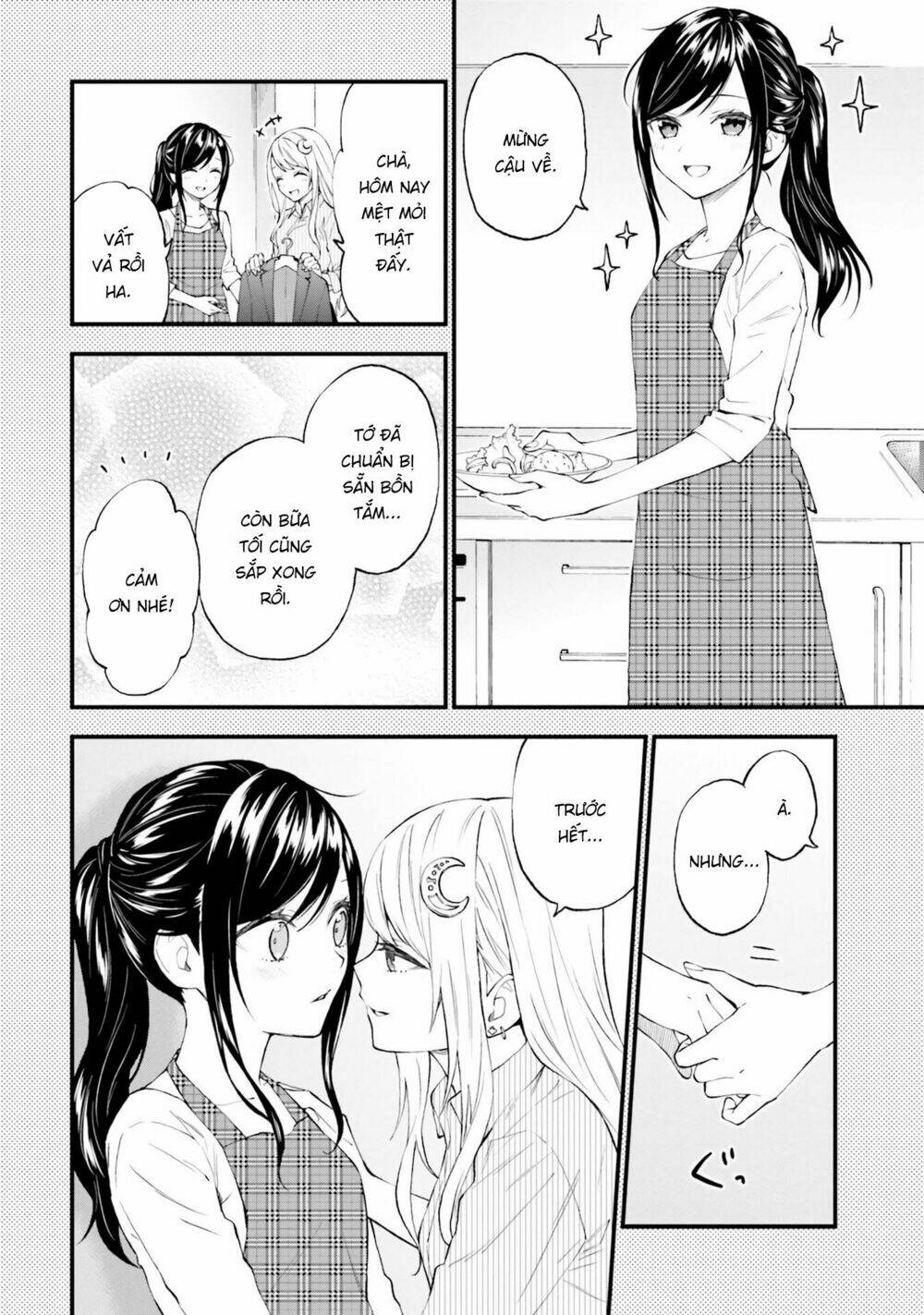 Ayakashiko: Chapter 54
