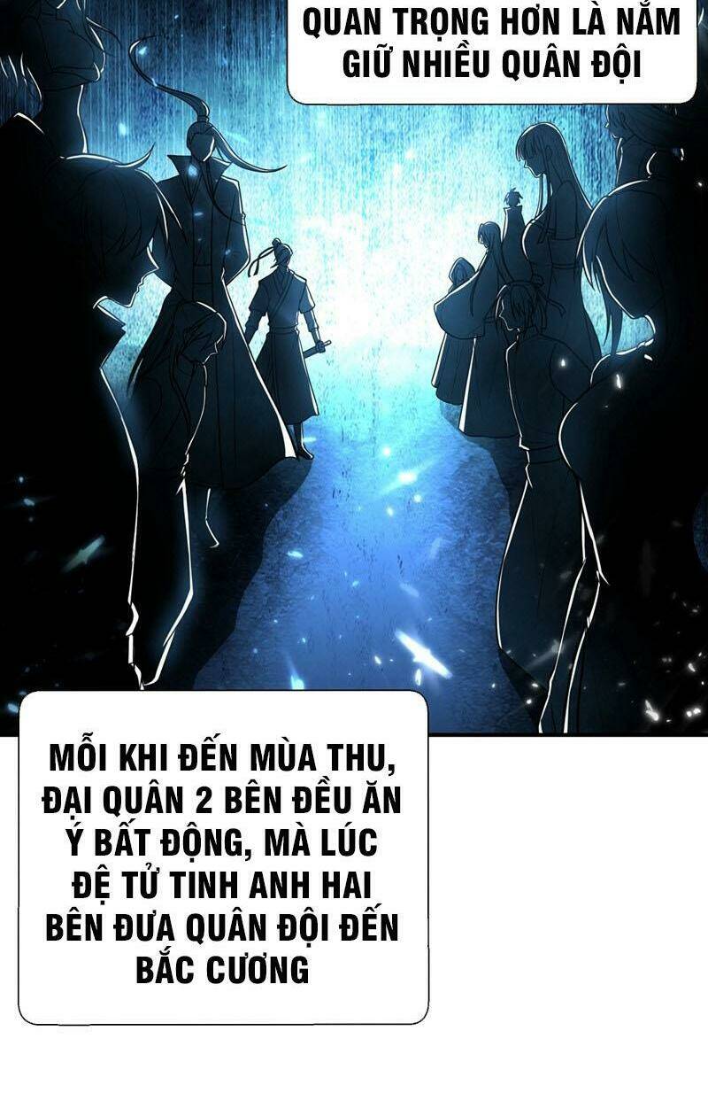 Yêu Giả Vi Vương: Chapter 128