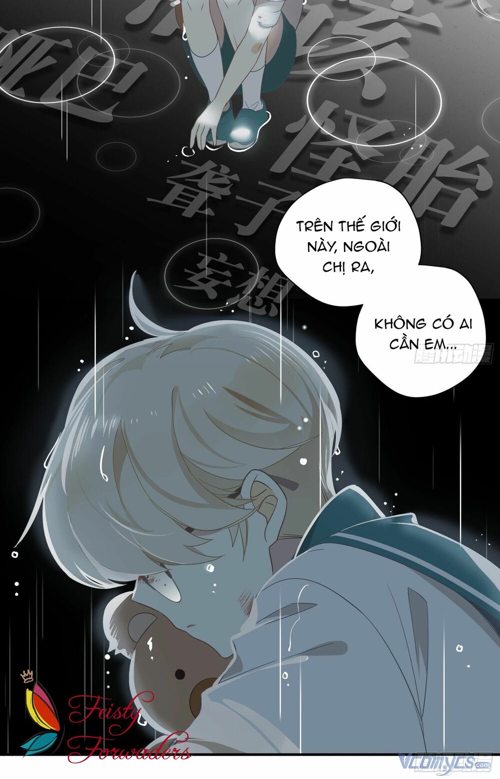 Nữ Phụ Như Tôi Cũng Có Ngày Ra Mắt: Chapter 27