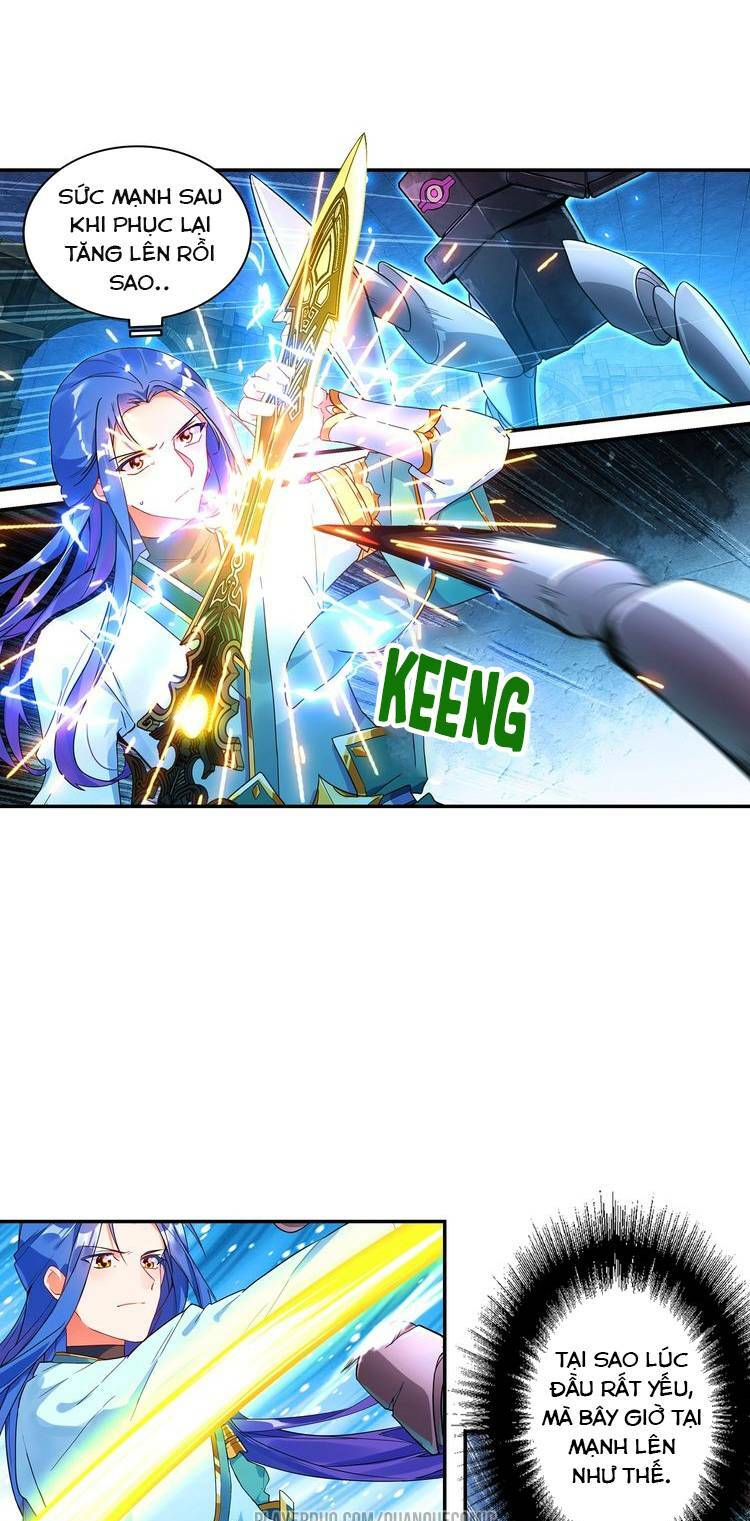 Lục Tích Chi Mộng Yểm Cung: Chapter 19