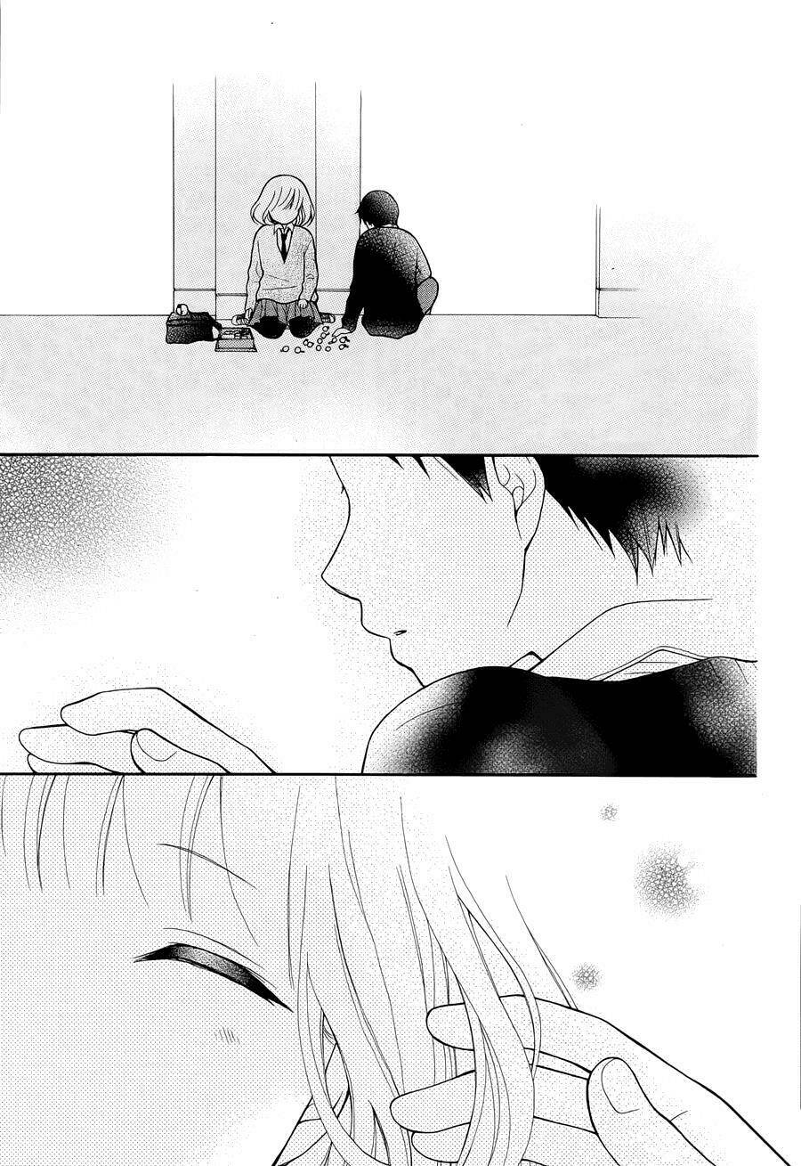 Henyoku No Labyrinth: Chapter 4