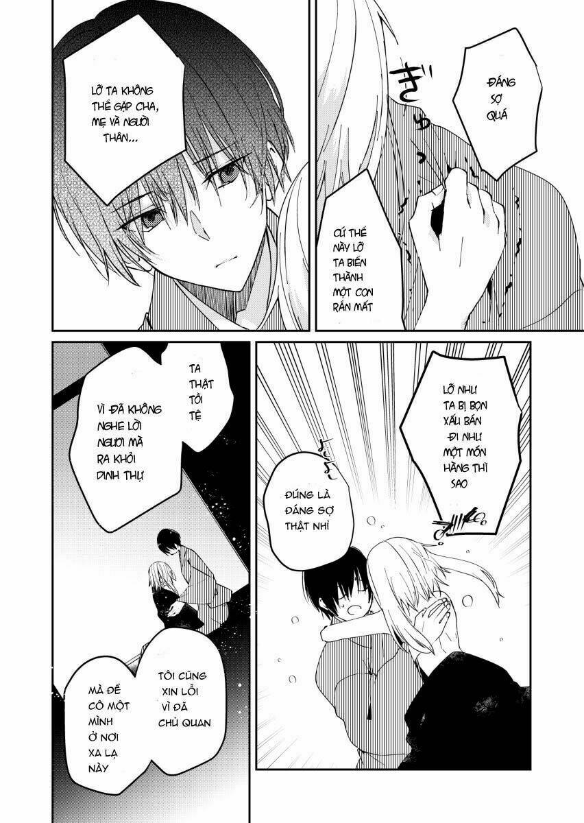Shiroi Hebi Ni Kisu Kudasai: Chapter 1
