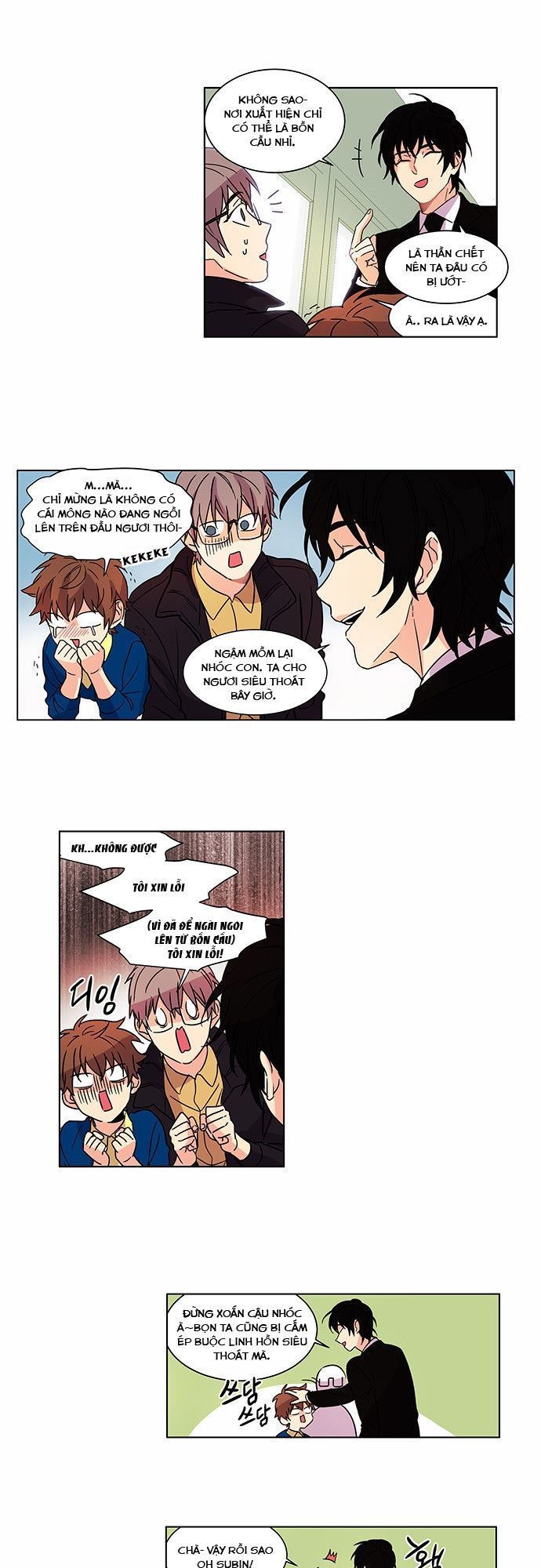 Cô Bạn Gái Kì Lạ Của Tôi: Chapter 8