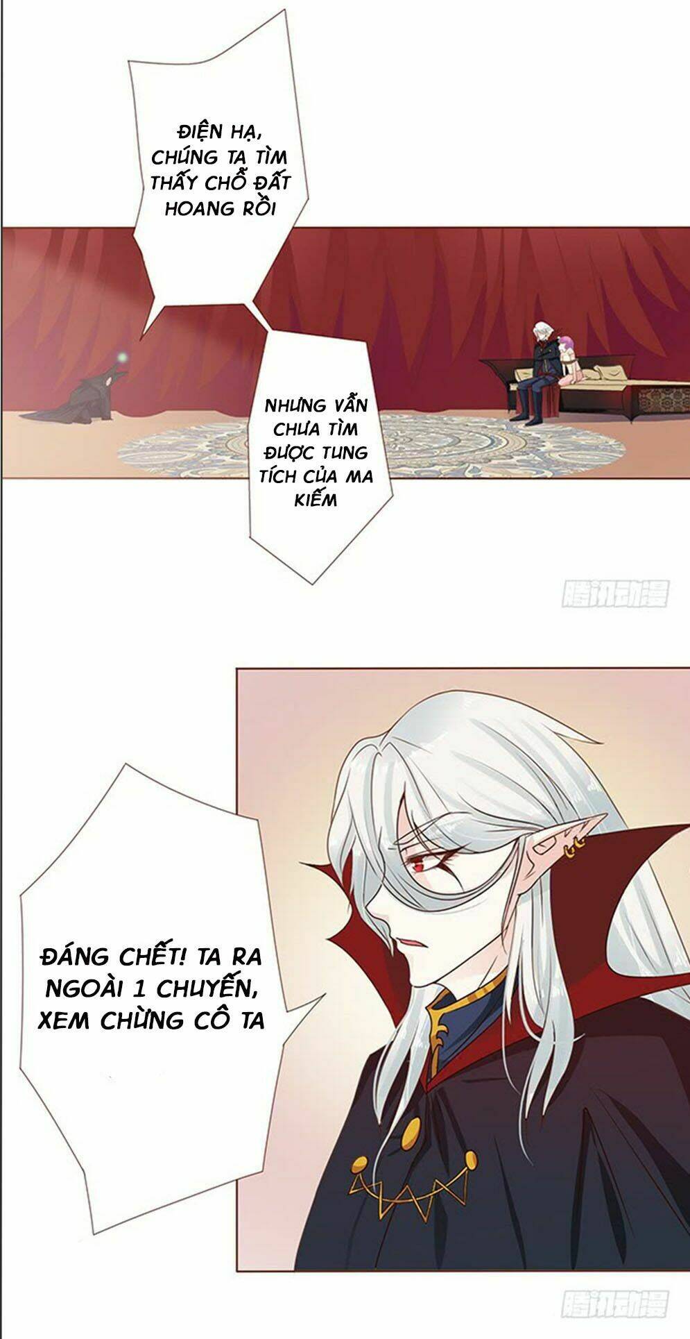 Ma Vương Luyến Ái Chỉ Nam: Chapter 87