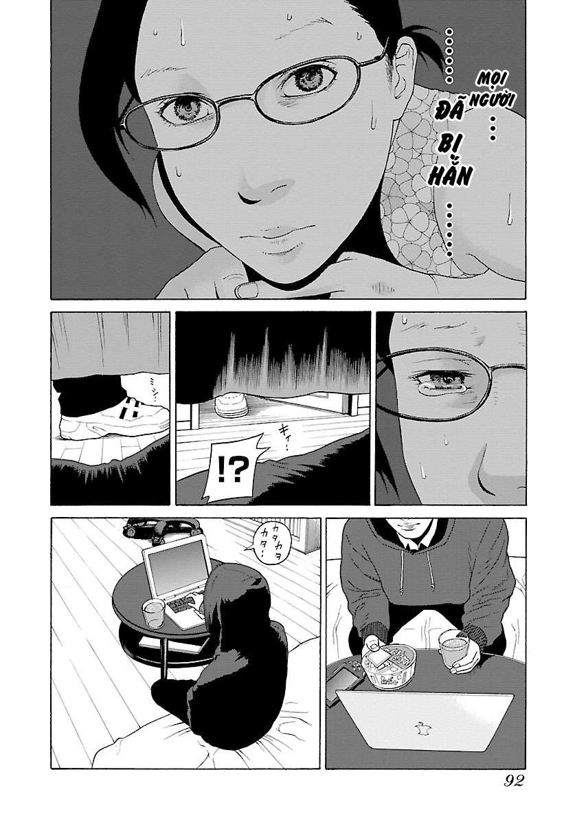 Zenaku No Kuzu: Chapter 11