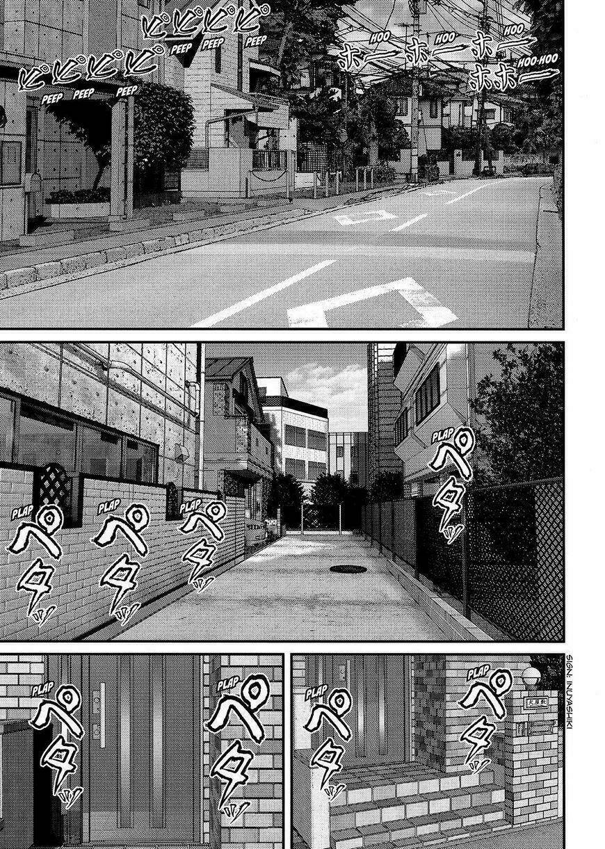 Inu Yashiki: Chapter 71