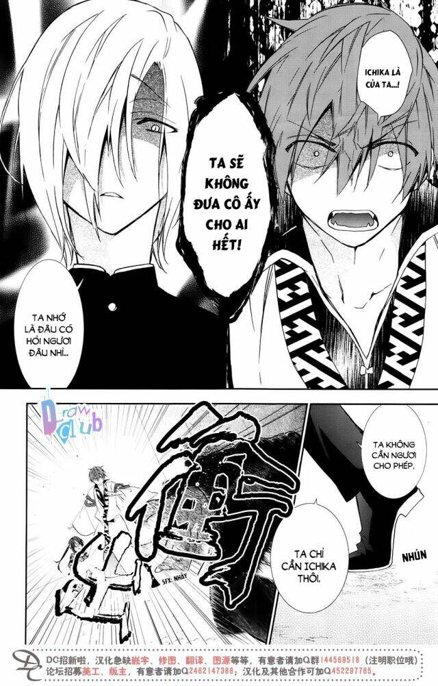 Eto Royale: Chapter 6