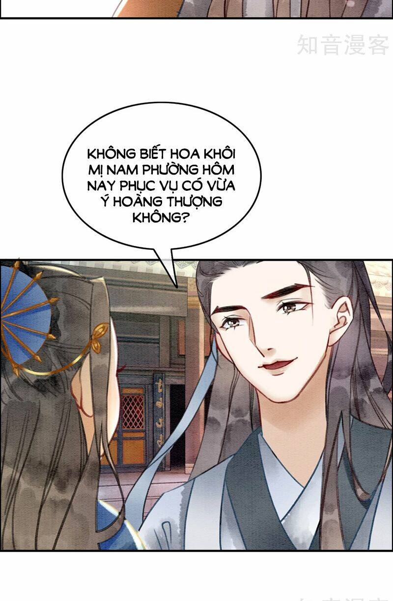Hậu Cung Của Trẫm Cháy Rồi!: Chapter 46