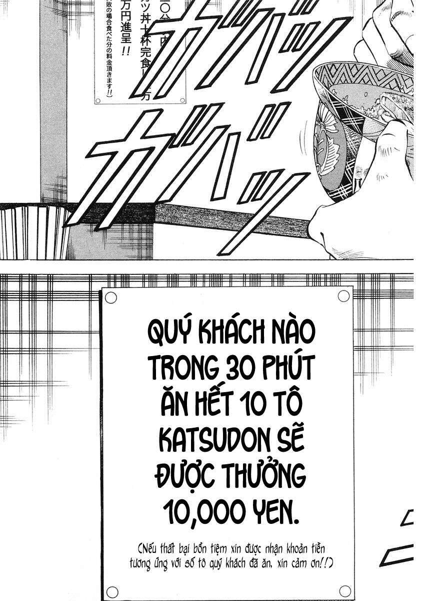 Gourmet Fighter: Chapter 1