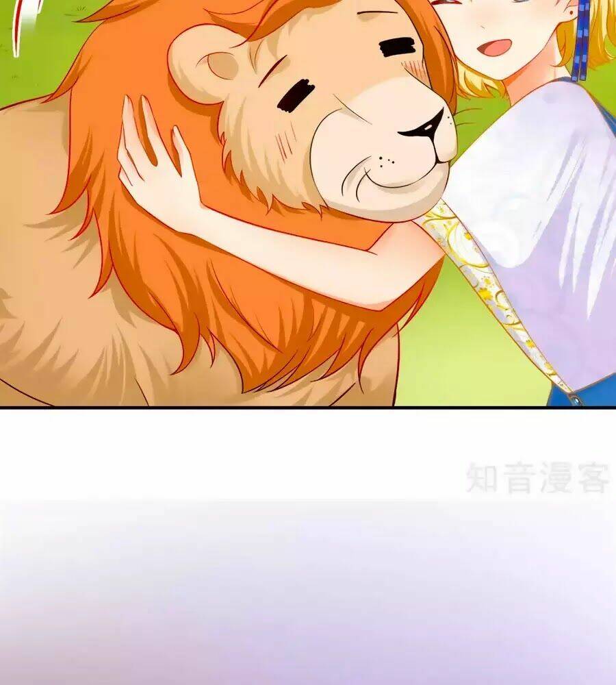 Sủng Hậu Của Vương: Chapter 0