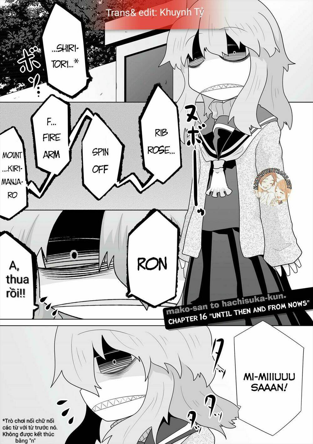 Mako-San Và Hachisuka-Kun: Chapter 16