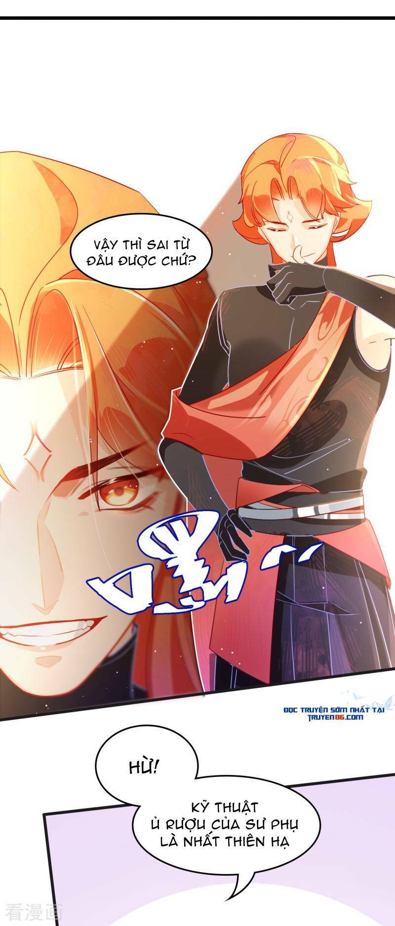 Thượng Đô Thiên Yêu Lục: Chapter 16