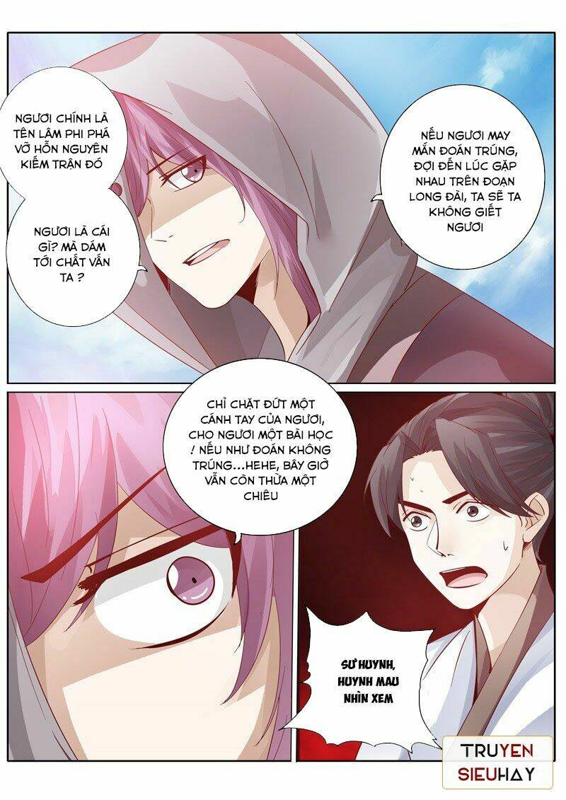 Chư Thiên Ký: Chapter 80