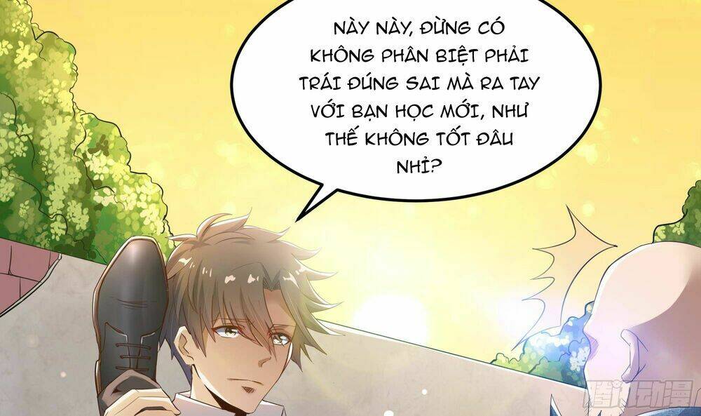 Vua Không Vương Miện Của Hoa Khôi: Chapter 4