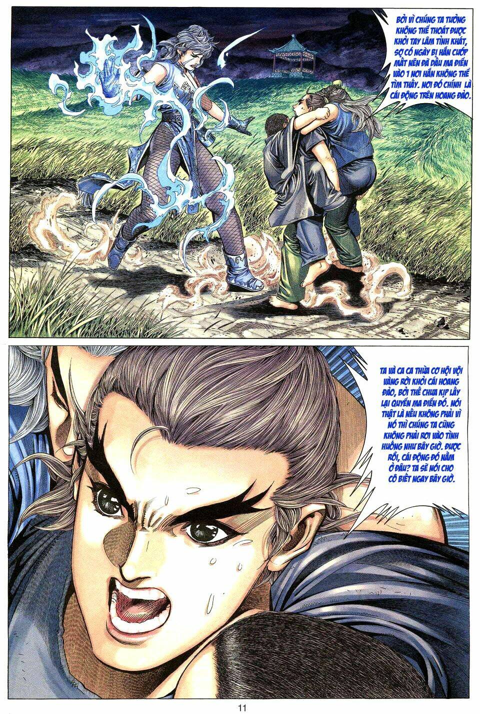 Tuyệt Thế Vô Song: Chapter 12