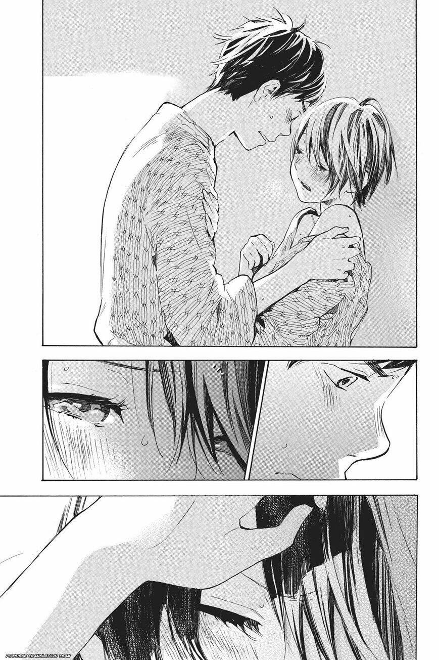 Forget Me Not: Chapter 33