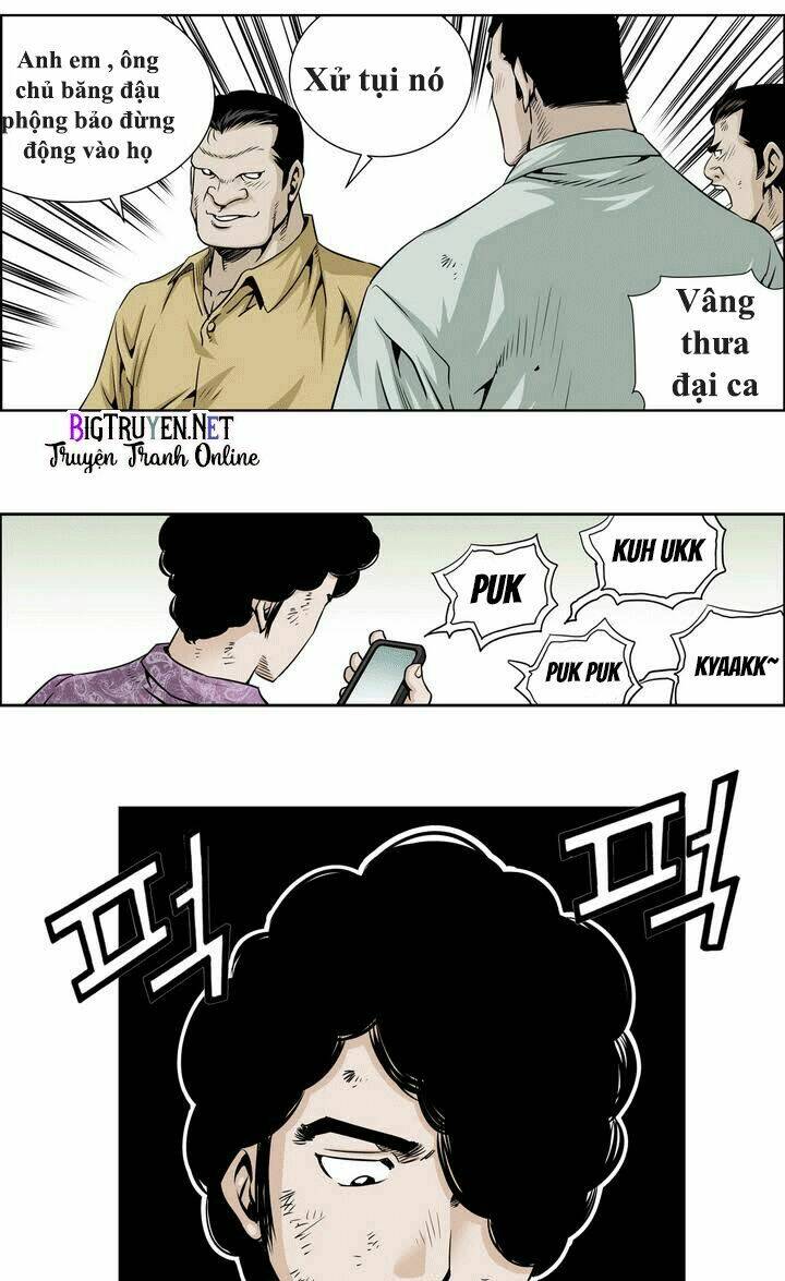 Double Casting: Chapter 16