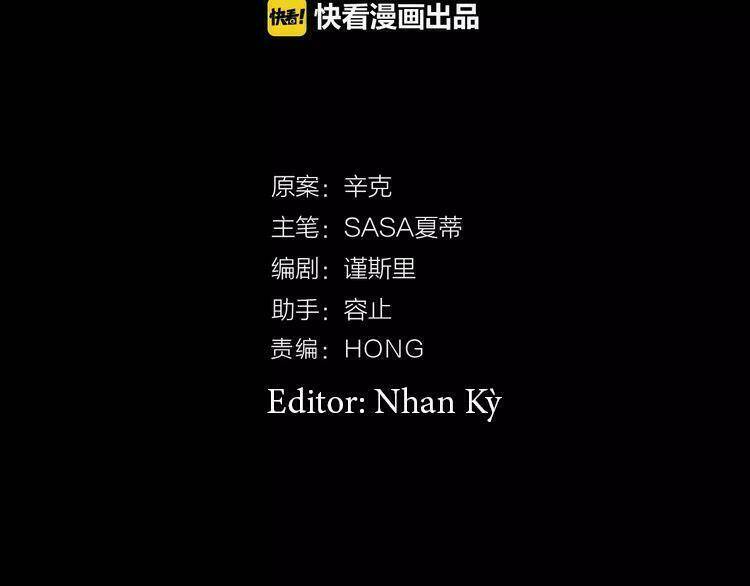 Cuộc Chiến Tình Yêu: Chapter 16