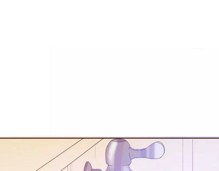 Cuộc Chiến Tình Yêu: Chapter 4