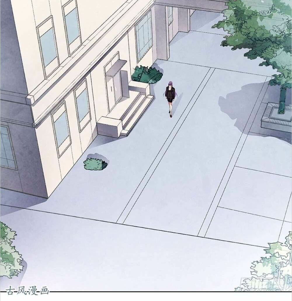 Yêu Tiếp Thành Nghiện, Tổng Tài Quá Bá Đạo: Chapter 48