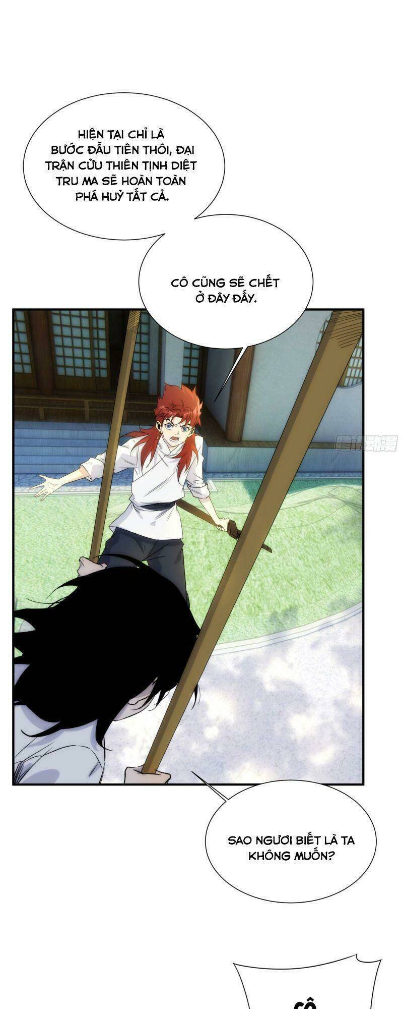 Ma Vương Là Đại Địa Chủ: Chapter 24