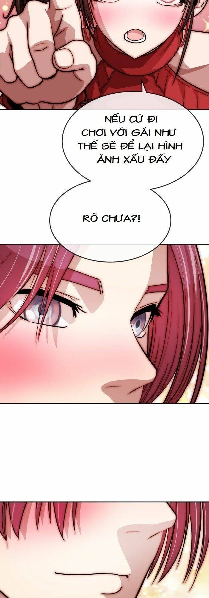 Change (Jinyuan): Chapter 71