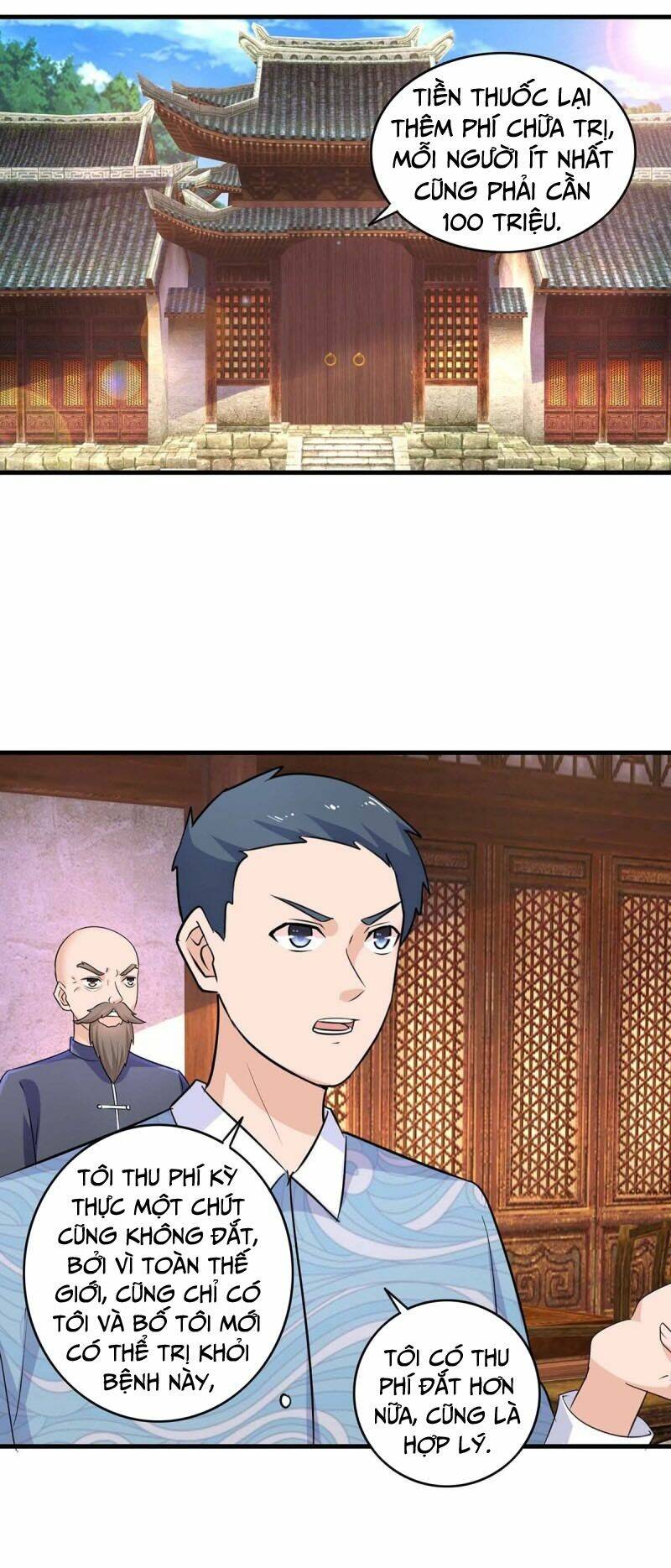 Chung Cực Thấu Thị Nhãn: Chapter 142