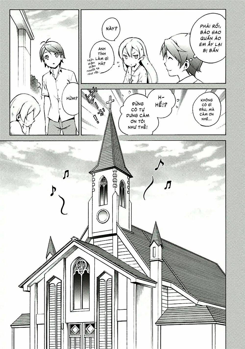 Hentai Ouji To Warawanai Neko: Chapter 33