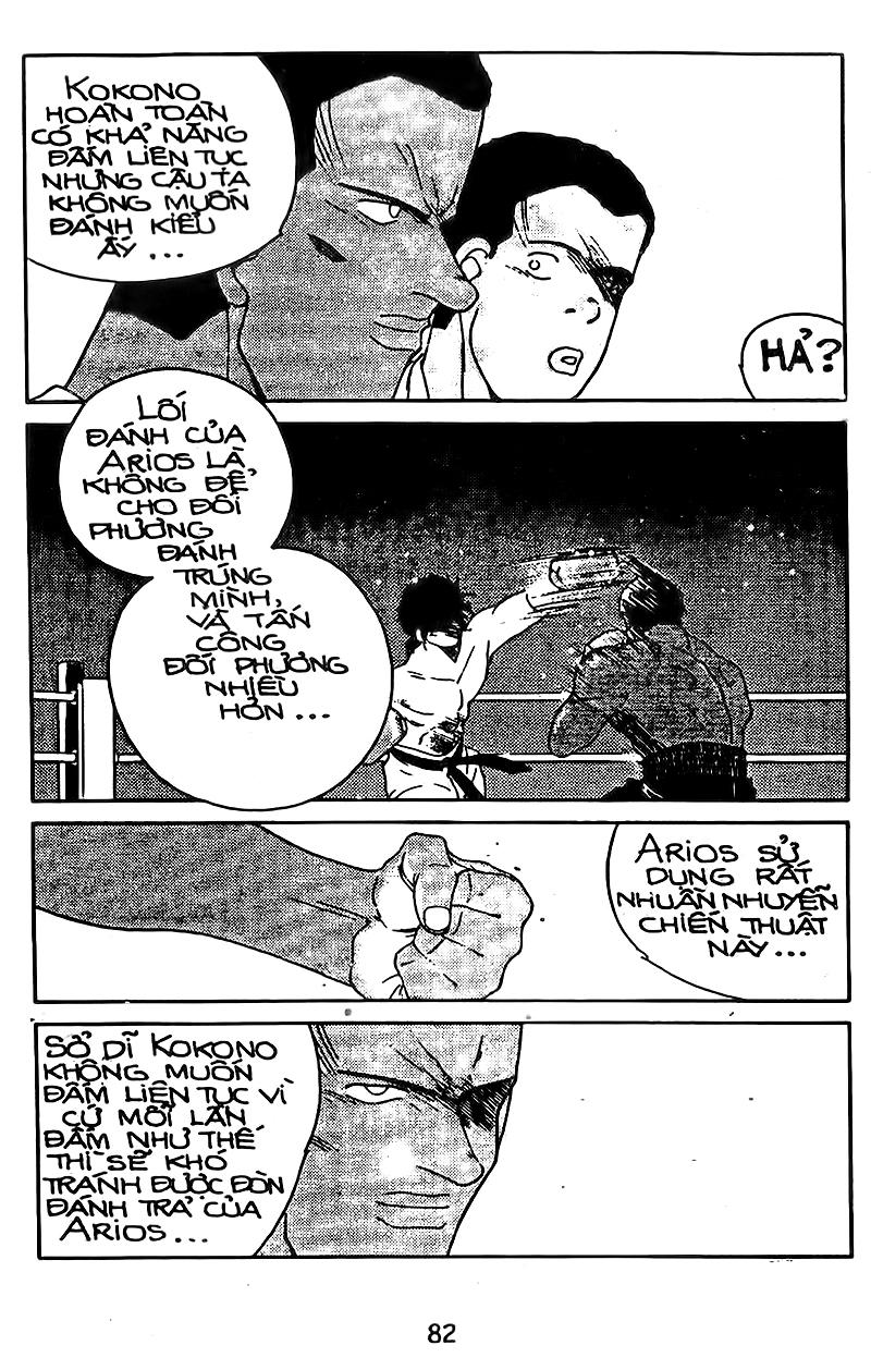 Truyền Nhân Atula 1: Chapter 124