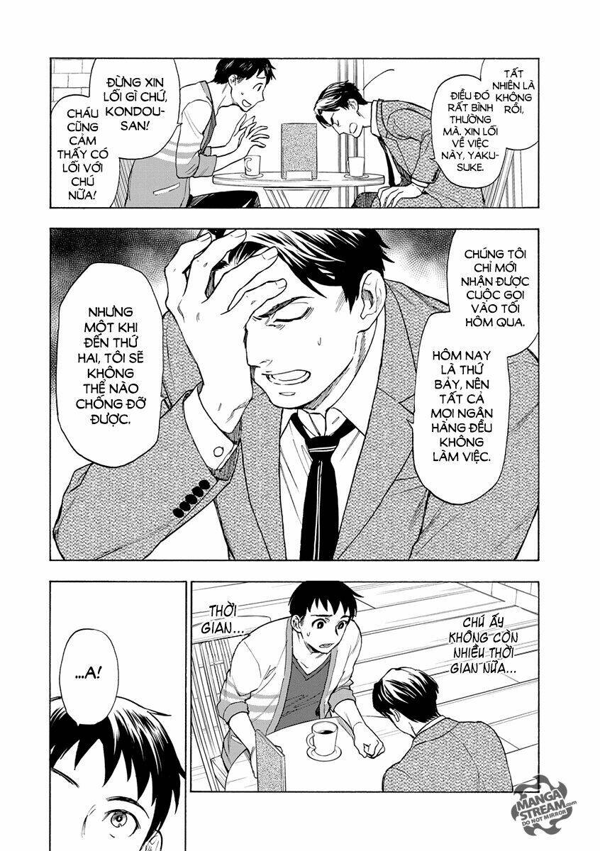 Okitegami kyouko no bibouroku: Chapter 2