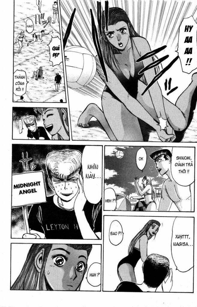 Shonan Junai Gumi: Chapter 110