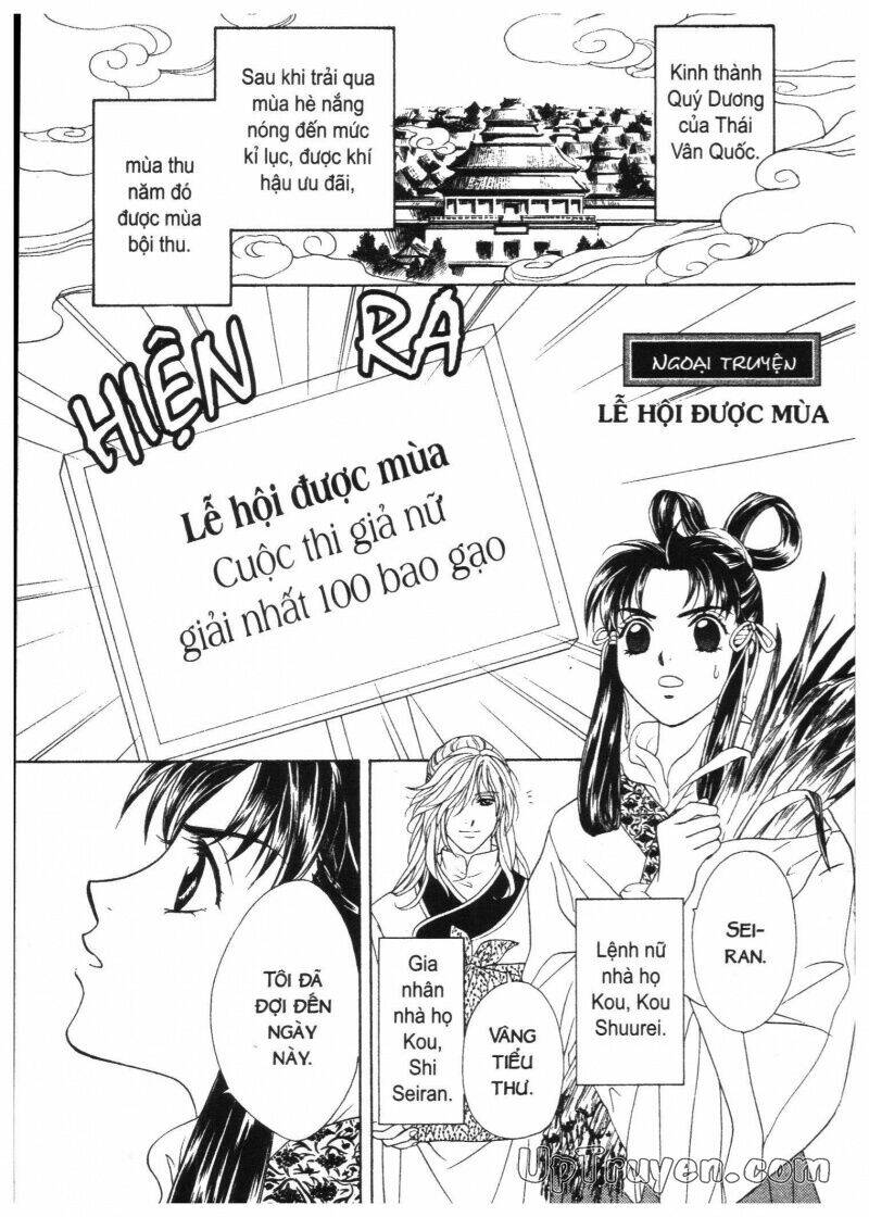 Thái Vân Quốc Truyện: Chapter 8