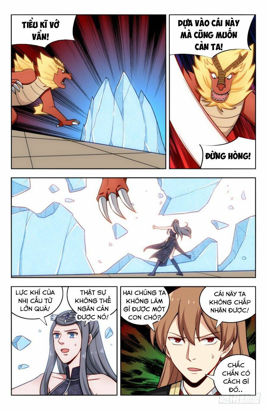 Tối Cường Phản Sáo Lộ Hệ Thống: Chapter 207