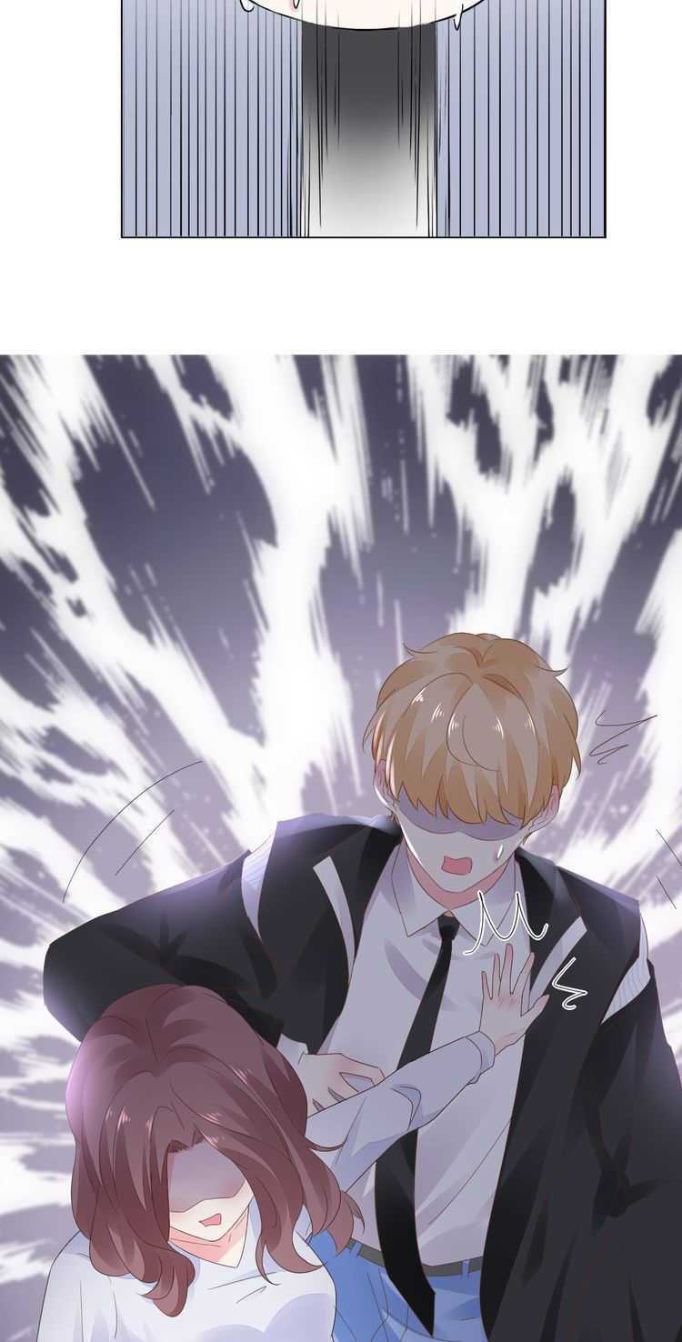 Điều Ước Sủng Ái Bất Bình Đẳng: Chapter 16