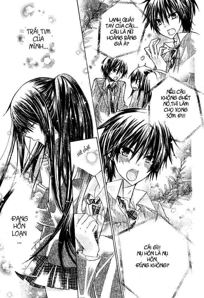 Watashi Ni Xx Shinasai!: Chapter 4