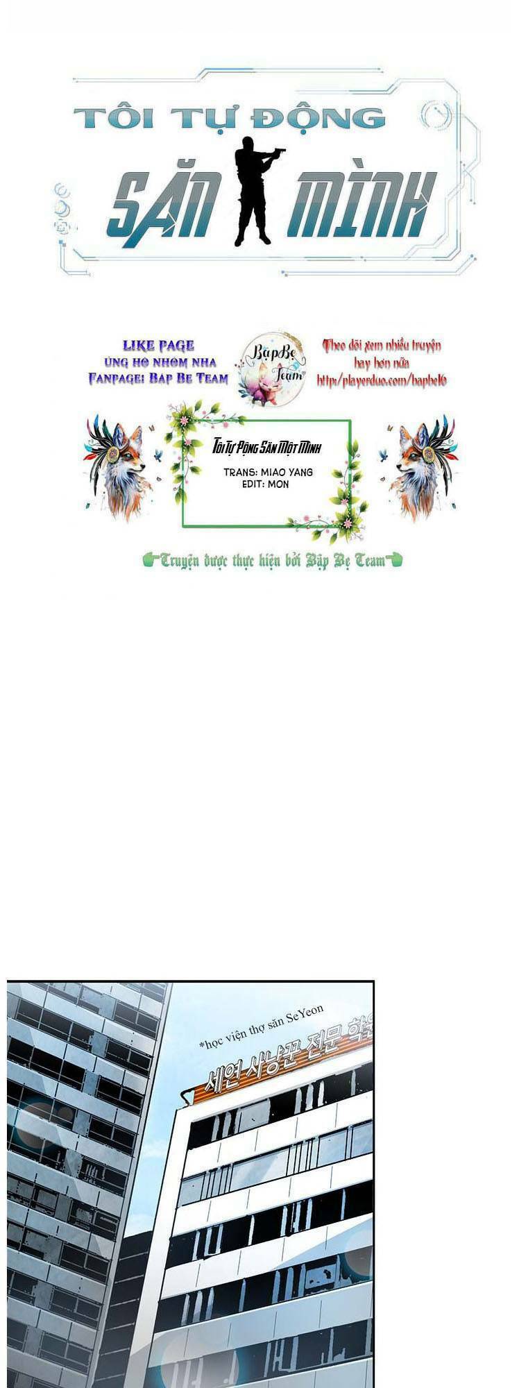 Tôi Tự Động Săn Một Mình: Chapter 17