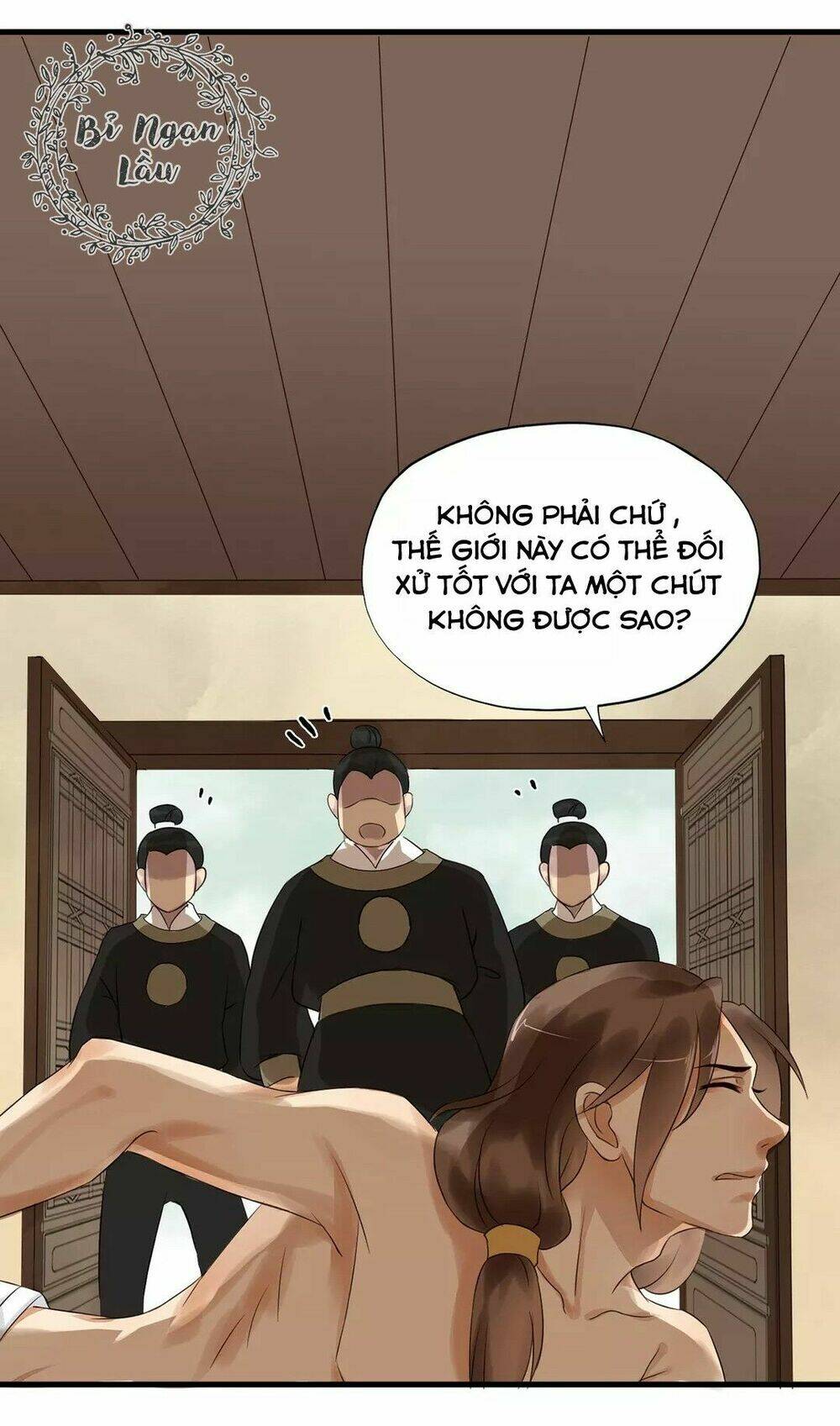 Bồng Sơn Viễn: Chapter 1.5