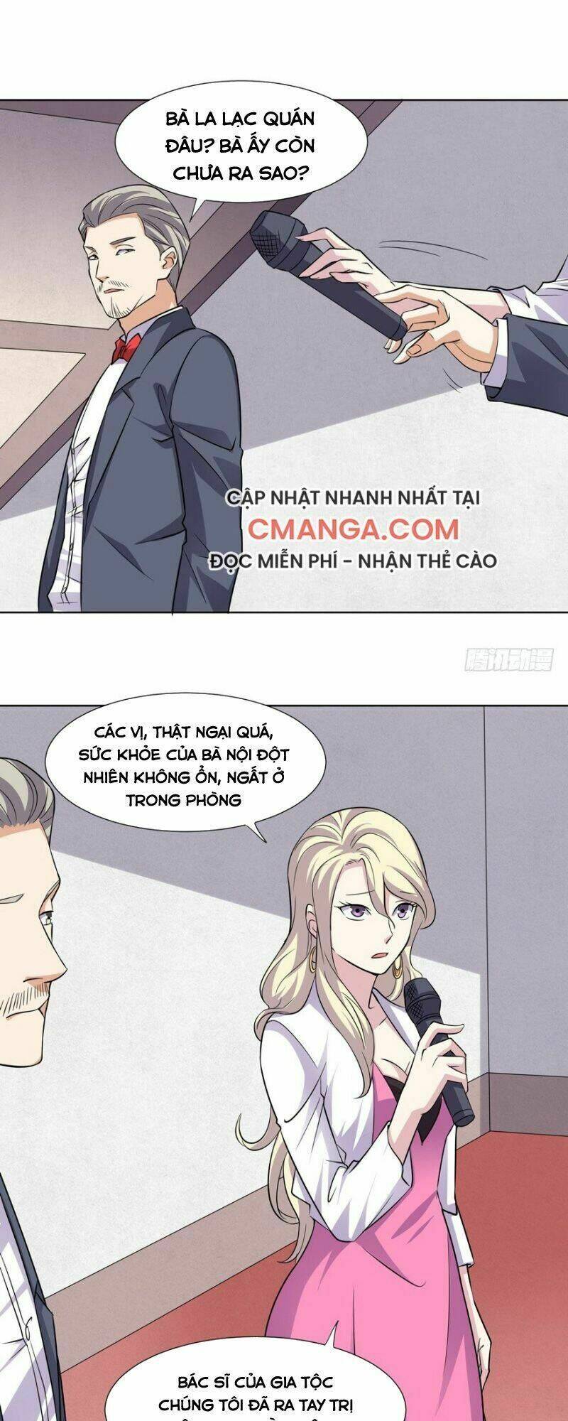 Tên Bảo Vệ Này Có Chút Tà: Chapter 22