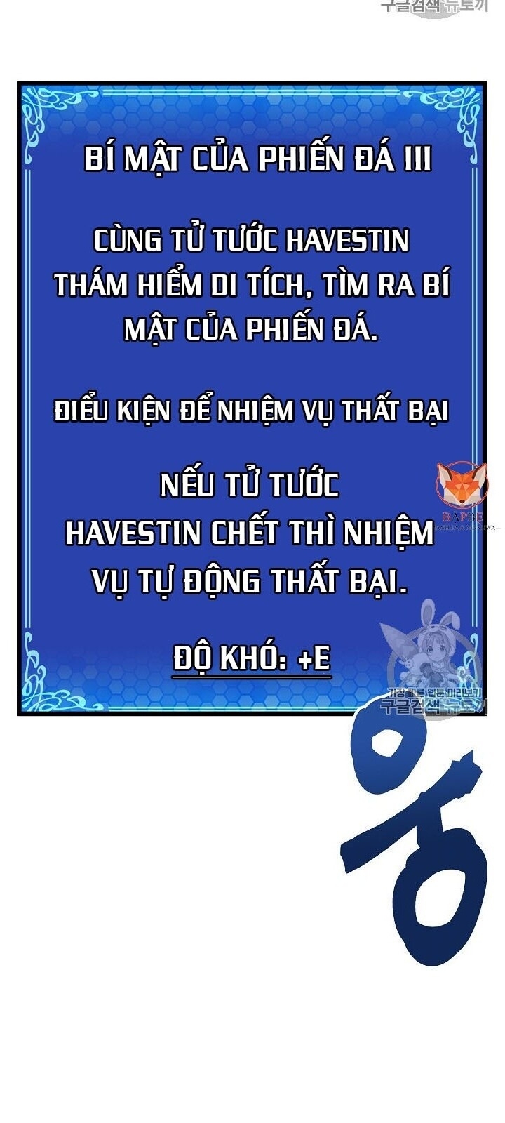 Ark: Chapter 17